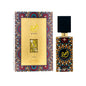 Lattafa Ajwad EDP 60 ML Unisex