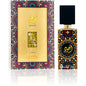 Lattafa Ajwad EDP 60 ML Unisex